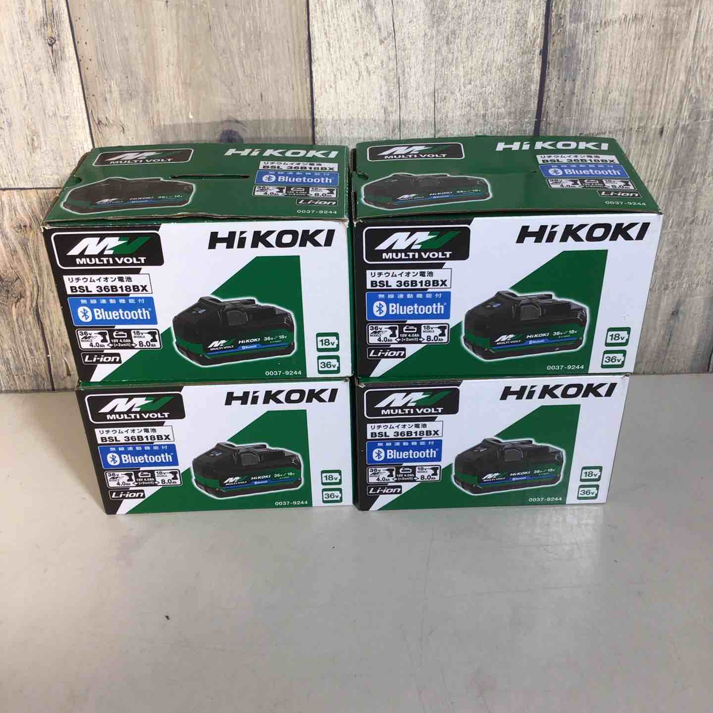 未使用品】 ハイコーキ HIKOKI 日立 リチウムイオンバッテリー 未使用品】 ハイコーキ HIKOKI 日立 リチウムイオンバッテリー