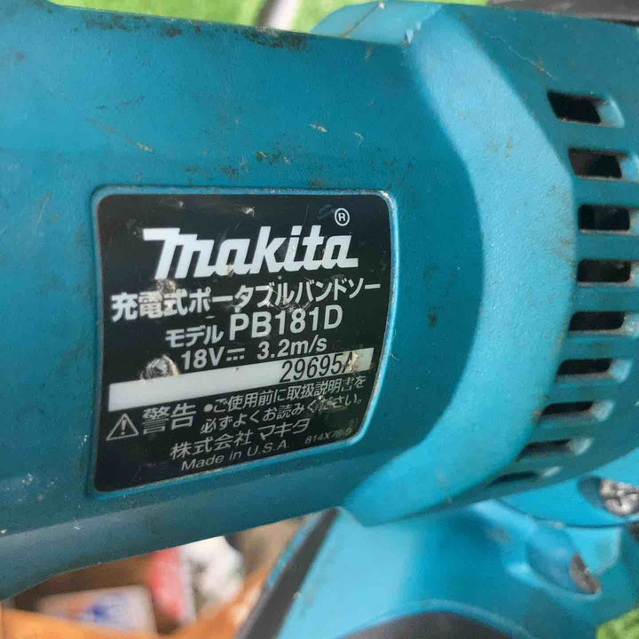 ★マキタ(makita) コードレスバンドソー PB181DZ【川崎店】