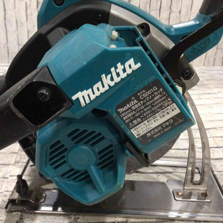 ★マキタ(makita) コードレスチップソーカッター CS001GZ【川口店】