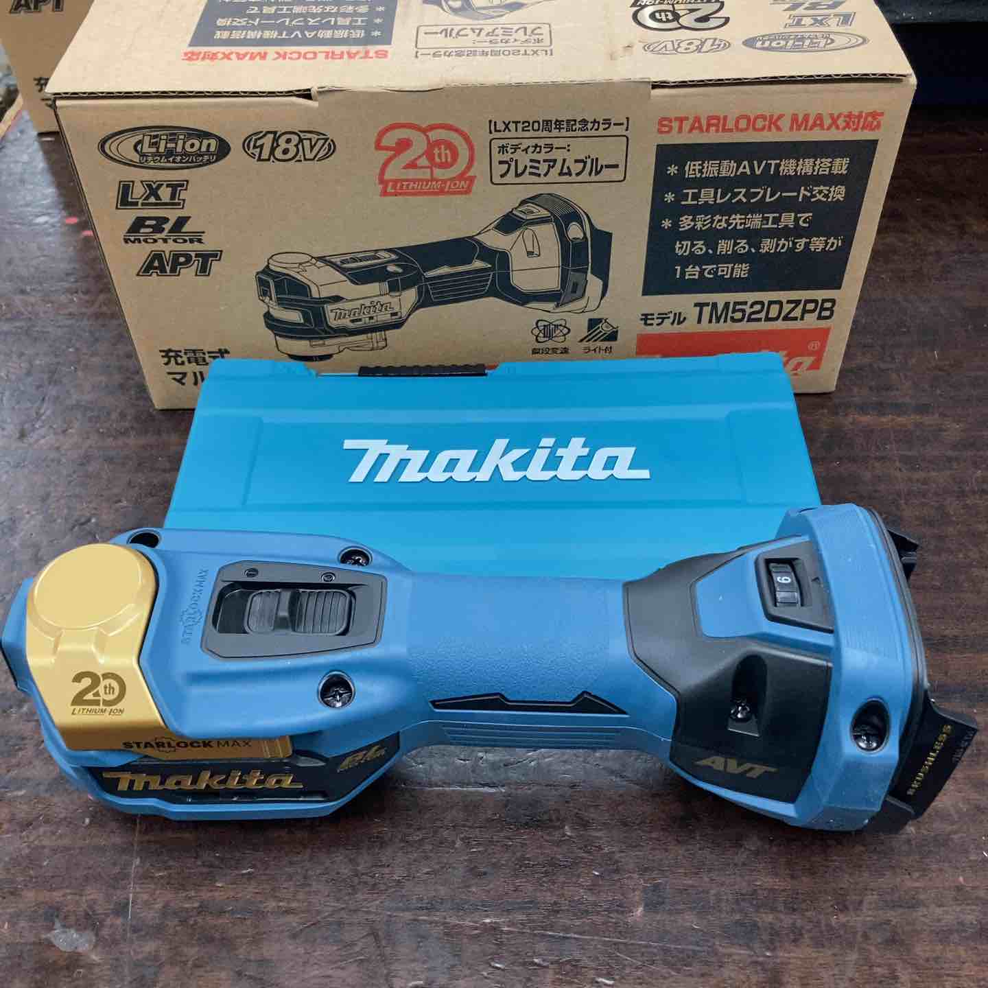 ★マキタ(makita) コードレスマルチツール TM52DZPB(本体のみ) LXT20周年記念限定カラー プレミアムブルー【柏店】 ☆マキタ(makita) コードレスマルチツール TM52DZPB(本体のみ) LXT20