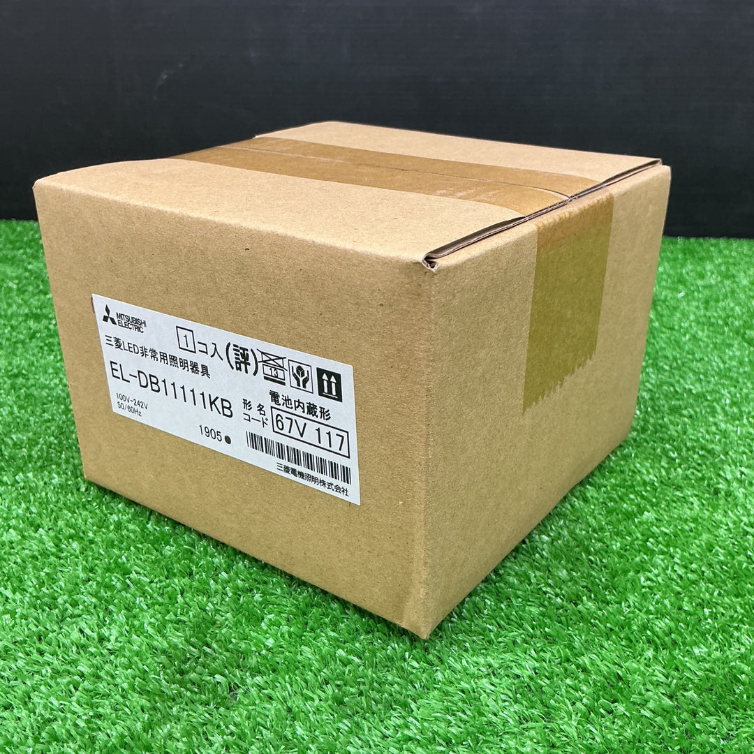 【未使用品】三菱 LED非常用照明器具 電池内蔵形 埋込形 φ100 EL-DB11111KB【電材館越谷店】