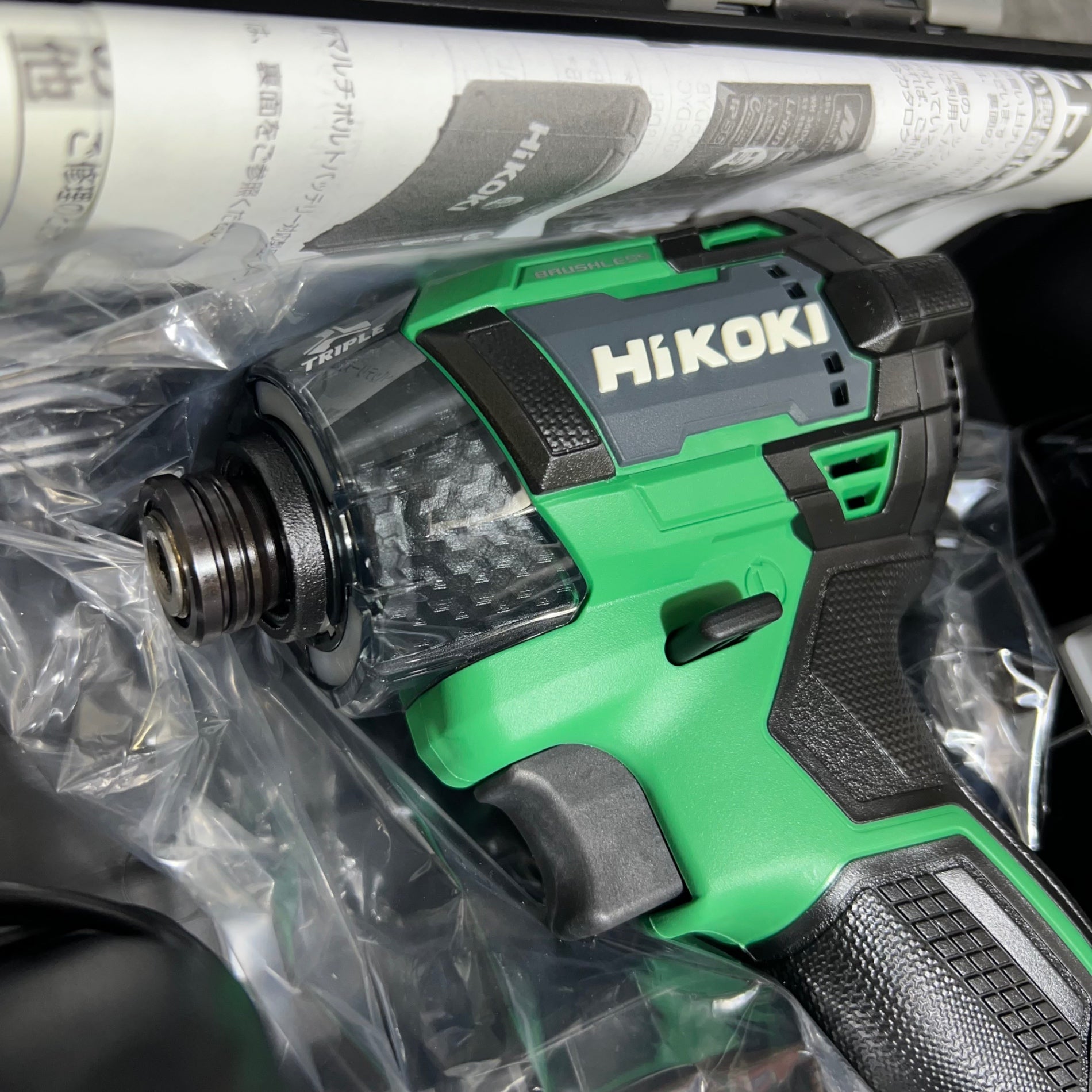 ☆ハイコーキ(HIKOKI ※旧:日立工機) コードレスインパクトドライバ
