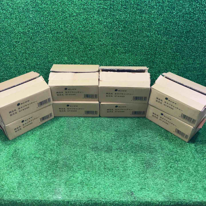 【未使用品】▼タニザワ 全ネジキャッチャー【川崎店】
