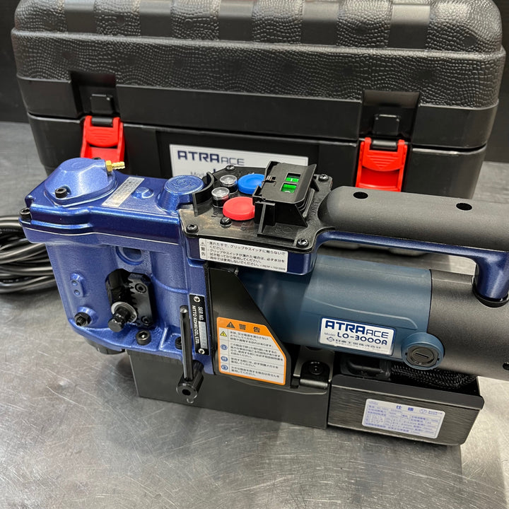 【未使用(店頭展示品)】★日東工器 磁気ボール盤 LO-3000A(アトラエース)【東大和店】