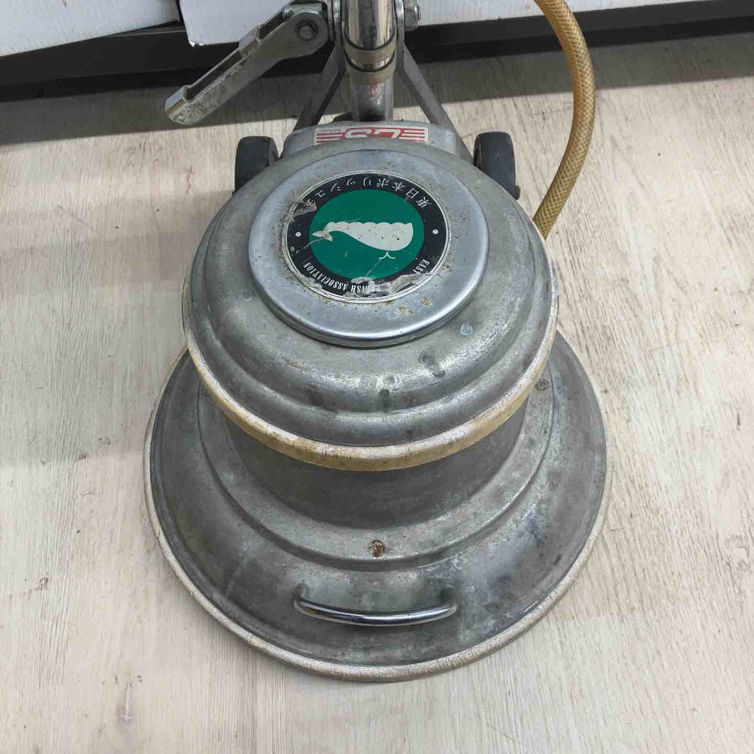 ◇アマノ武蔵 フロアポリッシャー CMP-120H【川越店】