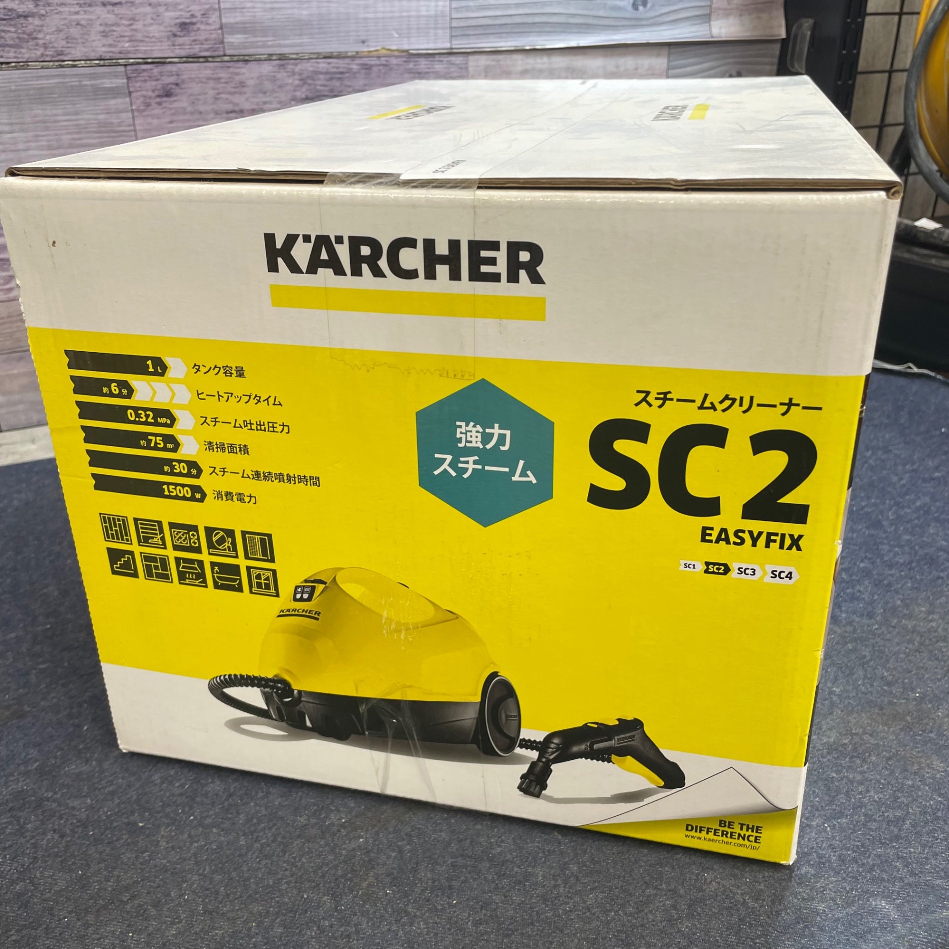 ケルヒャー(KARCHER) 掃除・除菌 スチームクリーナー SC2 EasyFix イージーフィックス キャニスタータイプ  1.512-059.0【八潮店】