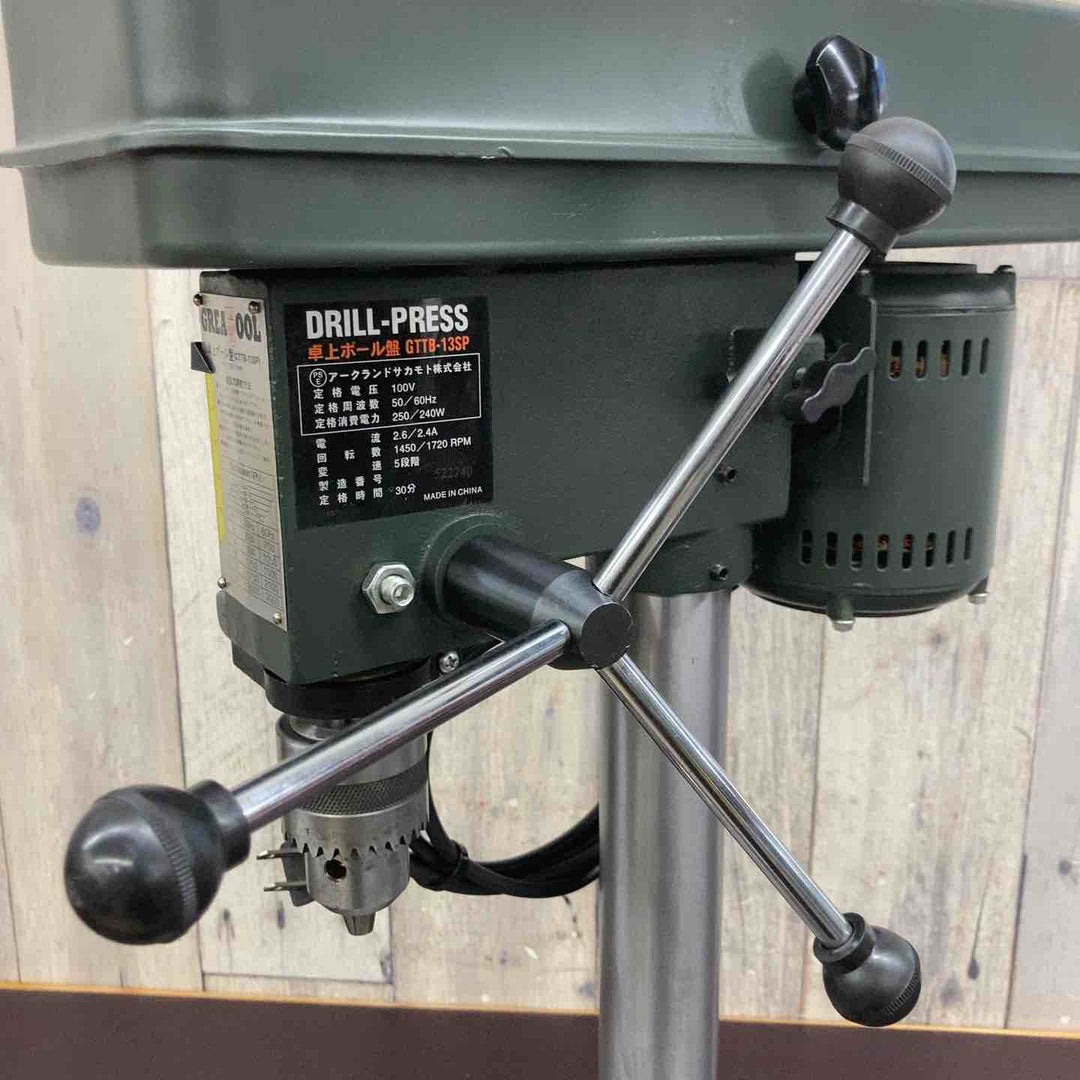 【中古品】グレートツール(GREAT TOOL) 卓上ボール盤 GTTB-13SP【東大和店】