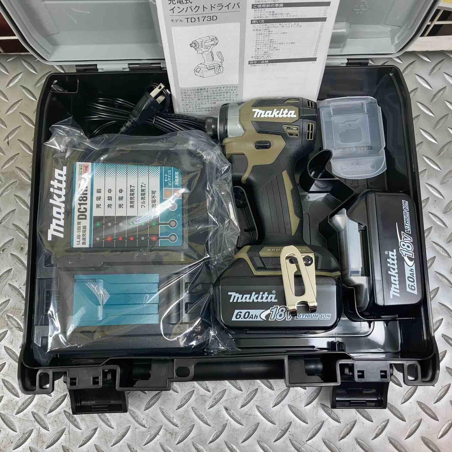 【未使用品&amp;中古の美品】充電インパクトドライバー&amp;充電万能マルチソーのセット インパクトドライバー 一覧】中古工具を買うなら安心保証の