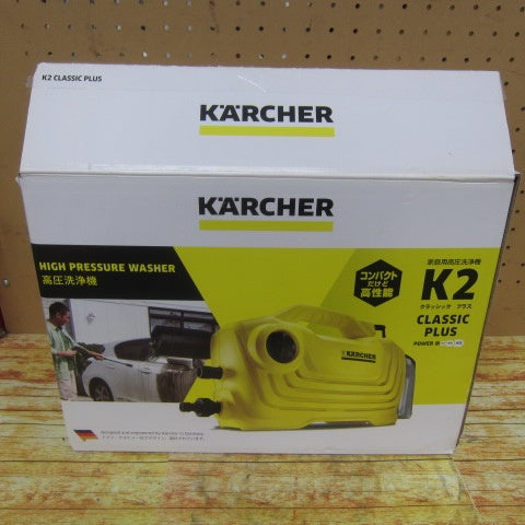 KARCHER(ケルヒャー) 高圧洗浄器 【洗剤タンク付き ・ コンパクト】 K2クラシックプラス K2CP【川崎店】