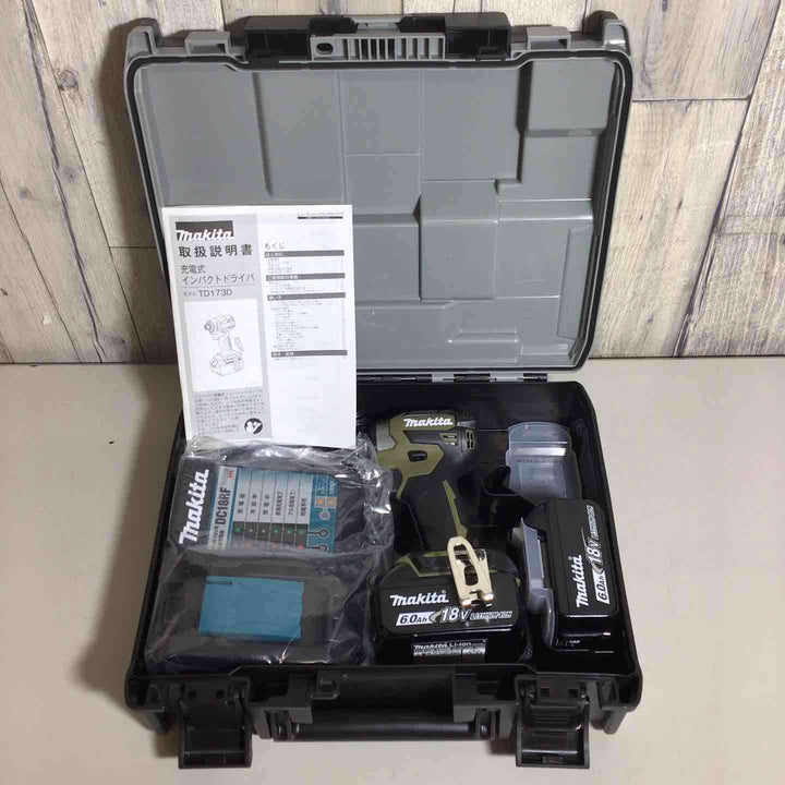 【未使用品】マキタmakita コードレス インパクトドライバー TD173DRGXO インパクト フルセット　オリーブ  純正 充電式 18V 【戸田店】