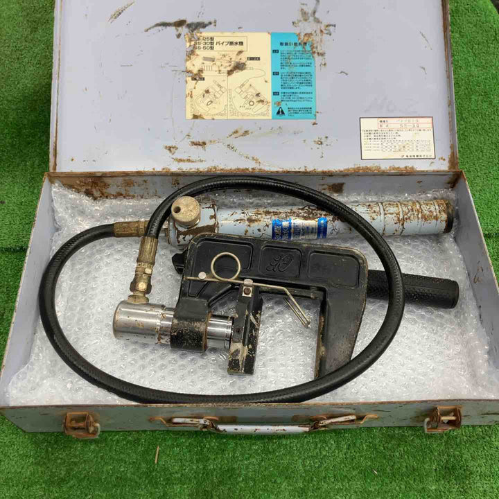 【中古品】 亀倉精機/KAMEKURA 手動油圧式パイプ断水機・SS-30 【桶川店】