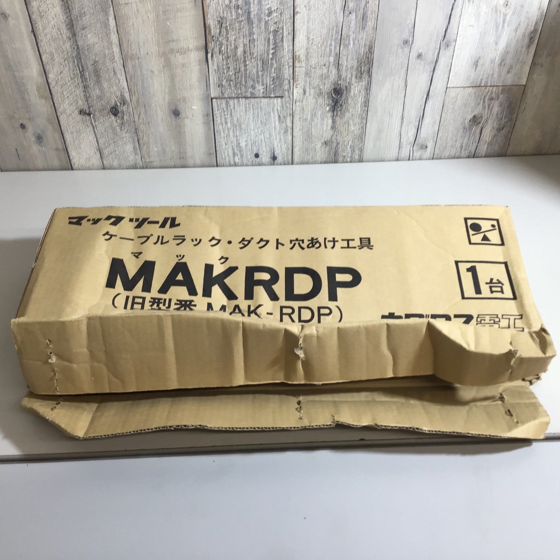 ネグロス MAK-RDP ダクトパンチャー【野田愛宕店】【店頭取引限定