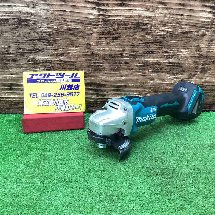 ☆マキタ(makita) 100mmコードレスディスクグラインダ GA404DZN (GA404DN)【川越店】