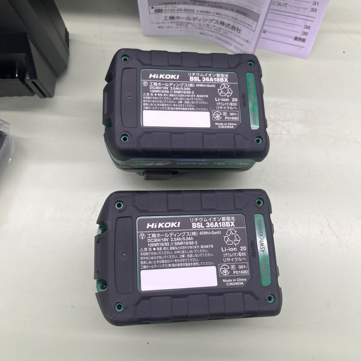 HiKOKI(ハイコーキ) 36V 充電式 リフォーム用 丸のこ 125mm Bluetooth機能付蓄電池2個・充電器・ケース・チップソー付 C3605DB(SK)(2XPSZ)【越谷店】