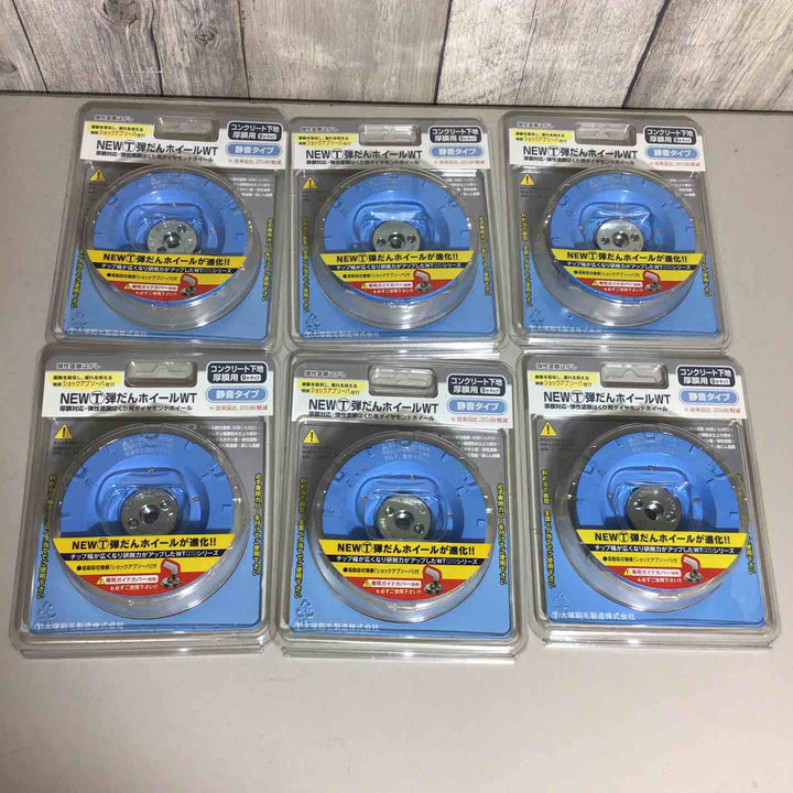 【未使用品(未開封)】 ツボ万 NEW 弾だんホイールWT 316608 0025 6個 【戸田店】