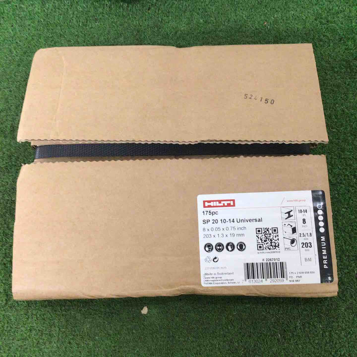 ◇ヒルティ(HILTI) レシプロソーブレード SP20 10-14Univaesal(175pc) 203mm×1.3mm×19mm #2267012【町田店】