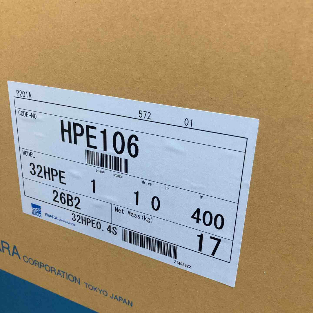★エバラポンプ(荏原製作所) 浅井戸用インバータポンプ 32HPE0.4S HPE106 フレッシャーミニ【八潮店】
