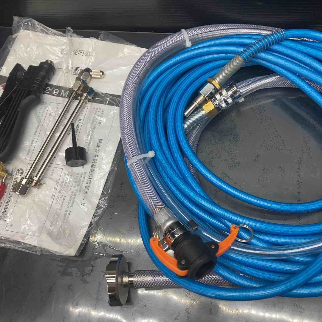 ◇丸山製作所(BIG-M) エアコン洗浄機 エアコン洗太郎プロ MSW029M-AC-1【川越店】
