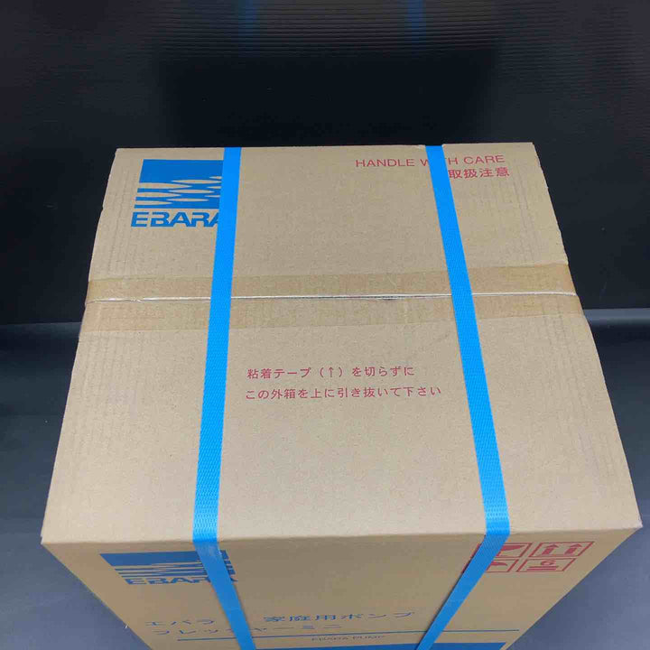 エバラポンプ(荏原製作所) 浅井戸用インバータポンプ 32HPE0.4S HPE106 フレッシャーミニ【川越店】