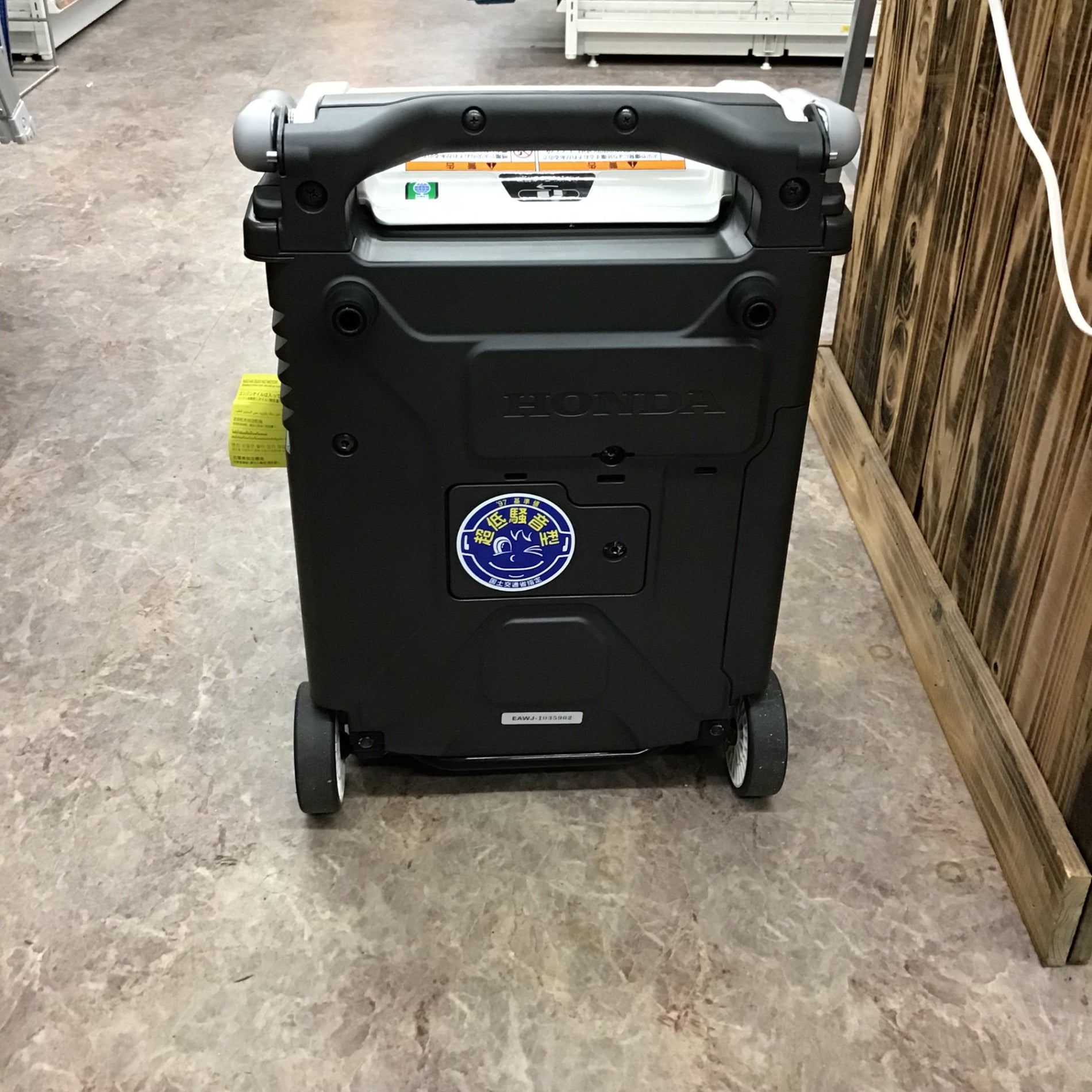 ☆ホンダ(HONDA) インバーター発電機 エネポ EU9iGB【所沢店