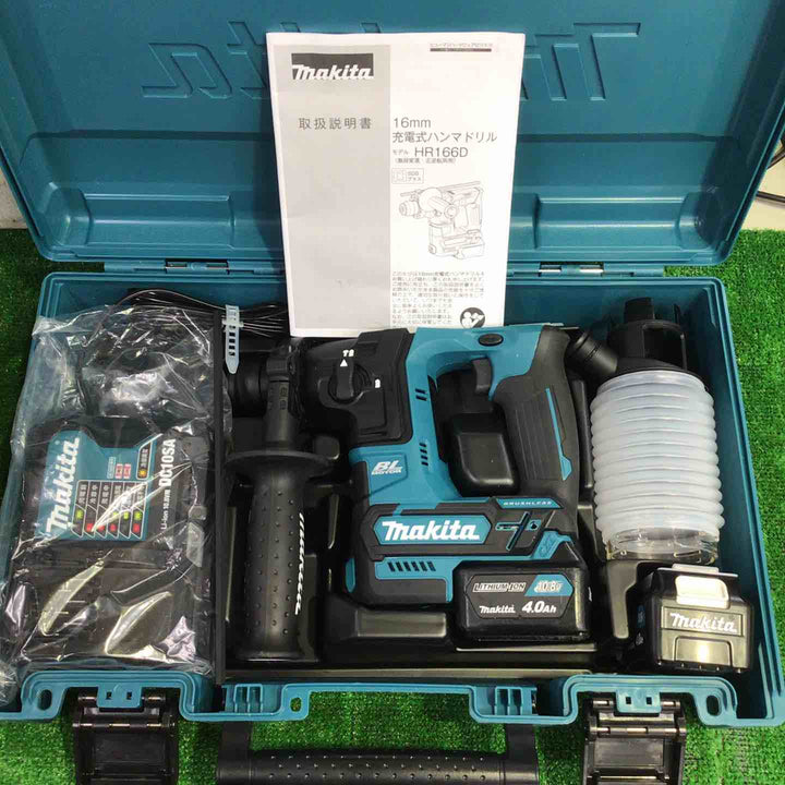 ★マキタ(makita) コードレスハンマドリル HR166DSMX【町田店】