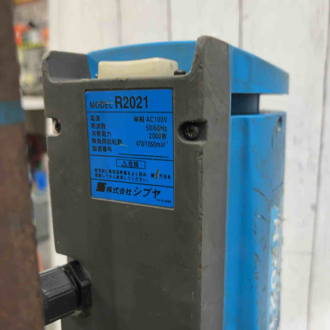 【店頭受取り限定】◇シブヤ(SHIBUYA) Aロッド コアドリル TS-252PRO/R2021【川口店】