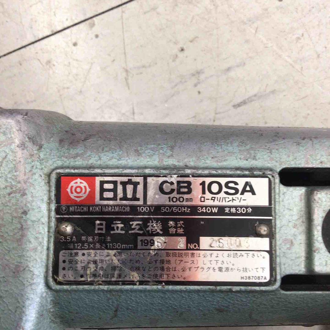 【中古品】 日立/HITACHI ポータブルバンドソー CB10SA 【鴻巣店】