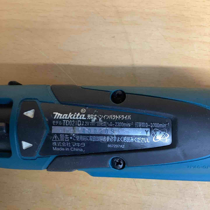 ☆マキタ(makita) コードレスペンインパクトドライバー TD021DZ【越谷店】