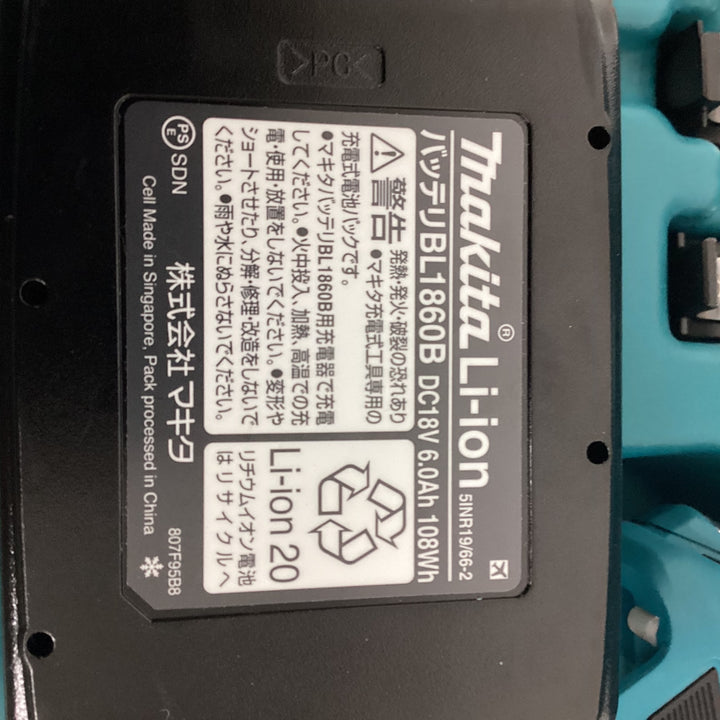 ★マキタ(makita) コードレス圧着機 TC300DRG【狭山】