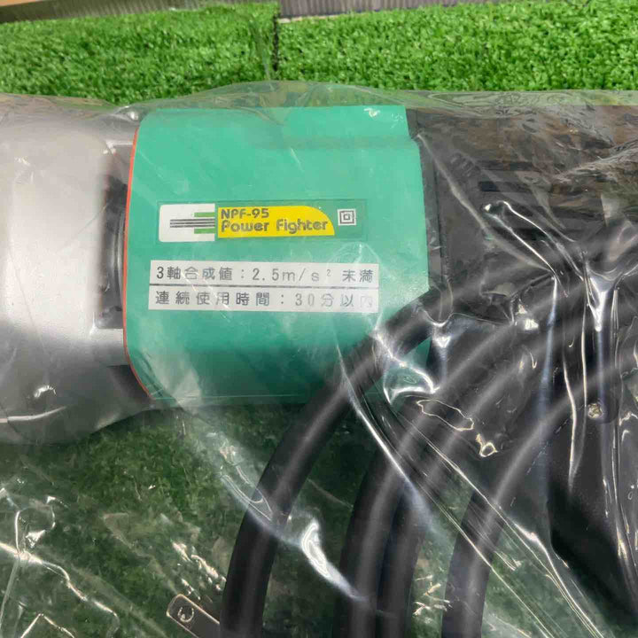 ★長谷川鉄工所 パワーファイター 電動式多針タガネ NPF-95【草加店】