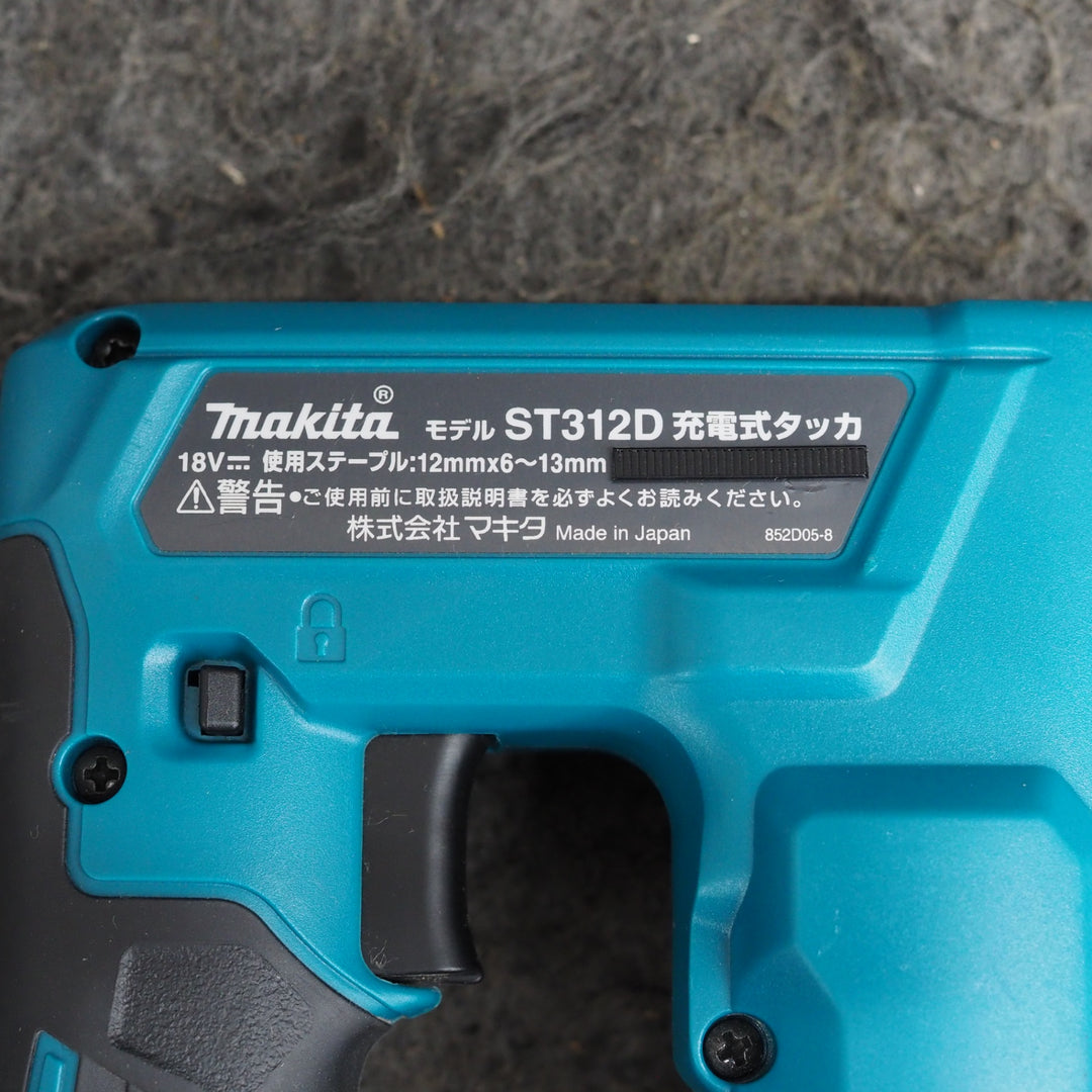 【中古品】マキタ/makita CT線 コードレスタッカー ST312DZK【鴻巣店】