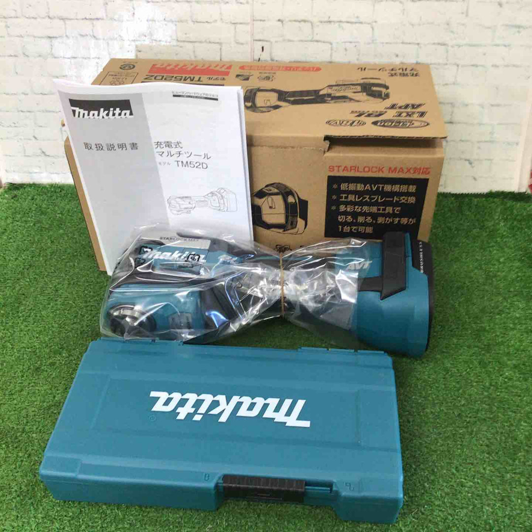 マキタ(makita) コードレスマルチツール TM52DZ【町田店】