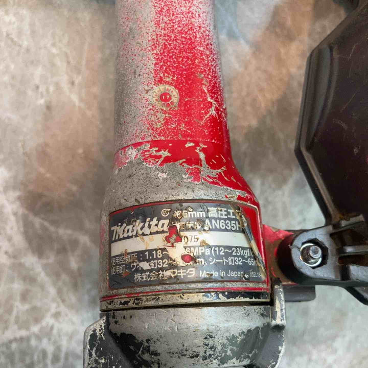 ★マキタ(makita) 高圧エア釘打ち機 AN635H【八潮店】