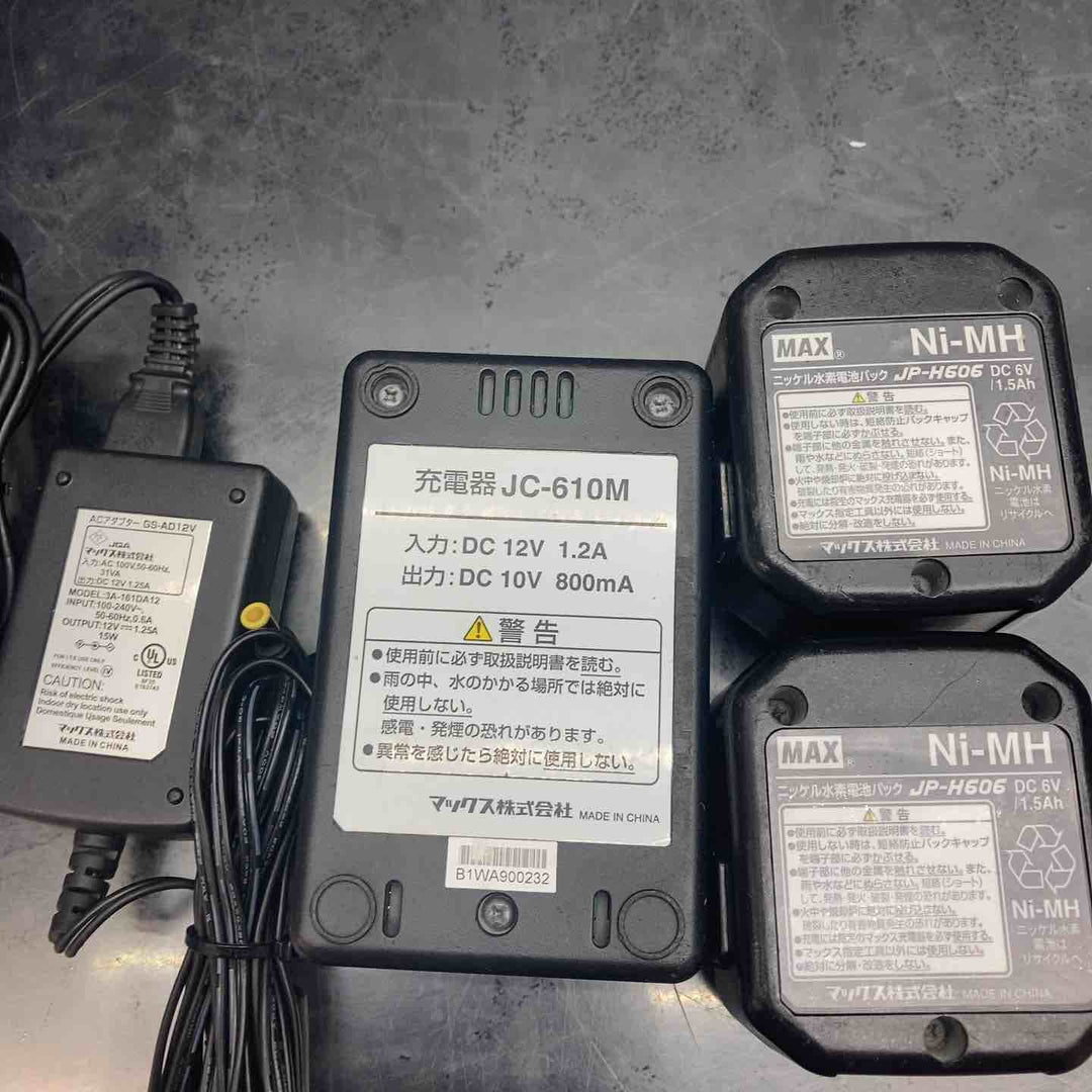 ◇マックス(MAX) コードレスガスネイラ GS-725C【川越店】