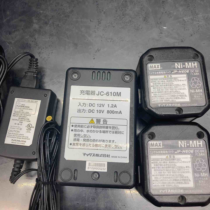 ◇マックス(MAX) コードレスガスネイラ GS-725C【川越店】