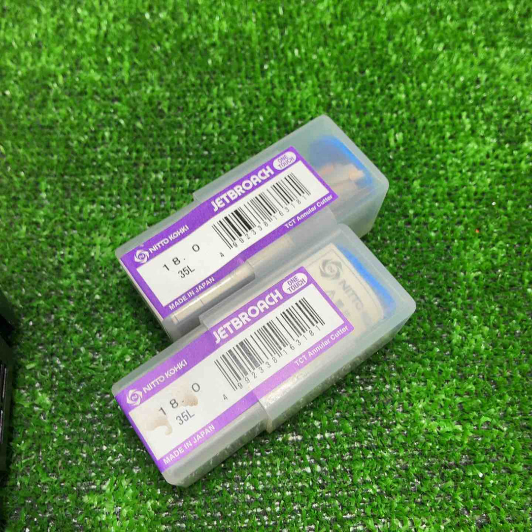 ◇育良精機 コードレス磁気ボール盤 ISK-LB30LI ライトボーラー (50167)【藤沢店】