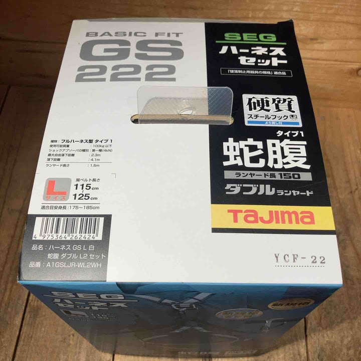 【未使用品】□タジマ(Tajima) ハーネスGS＋蛇腹ダブルランヤードL2セット 白 Lサイズ A1GSLJR-WL2WH【所沢店】