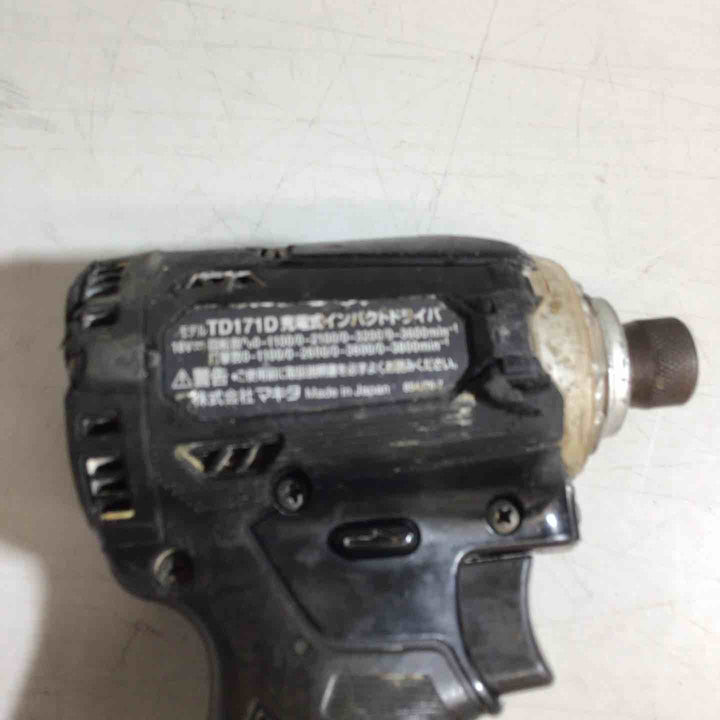 ★マキタ(makita) コードレスインパクトドライバー TD171DZB【戸田店】