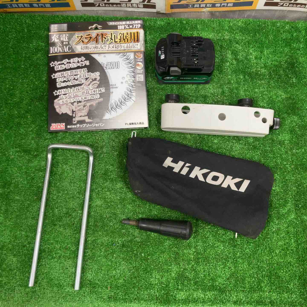 ★ハイコーキ(HIKOKI ※旧:日立工機) コードレス卓上スライド丸のこ C3607DRA(NN)【草加店】