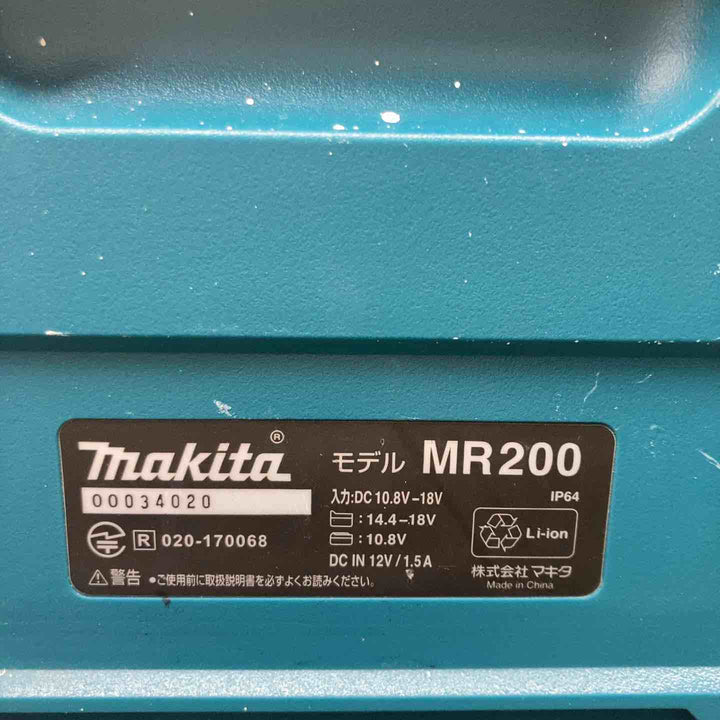 ◇マキタ(makita) 18V/14.4V/10.8V(スライド) コードレススピーカー MR200 本体のみ【戸田店】
