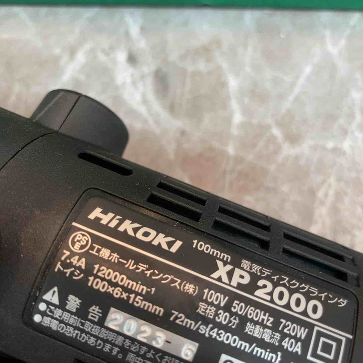 ◇ハイコーキ(HIKOKI ※旧:日立工機)  100mm電気ディスクグラインダ XP2000【八潮店】