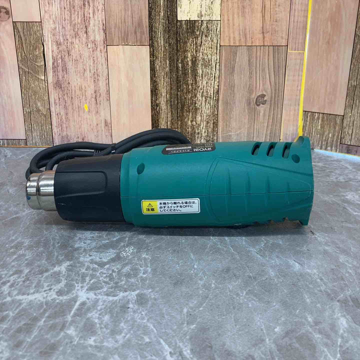 【中古品】◇リョービ RYOBI ホットエアガン HAG-1551 ヒートガン【八潮店】