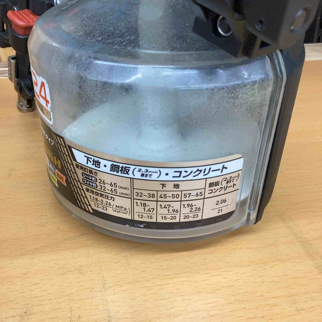 ★マキタ(makita) 高圧エア釘打ち機 AN636HM【越谷店】