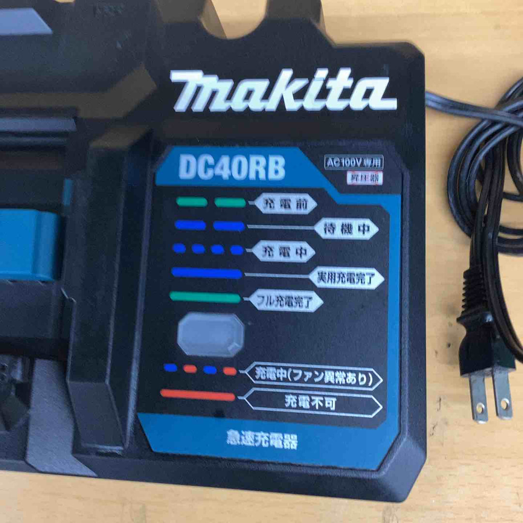 ★マキタ(makita) 2口急速充電器 DC40RB【越谷店】