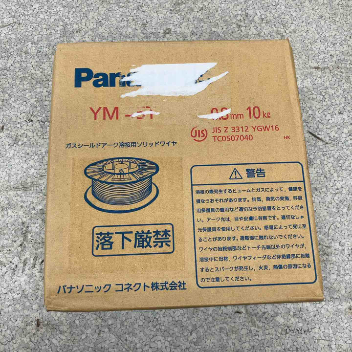 ◇ソリッドワイヤ YGW12 0.9mm 10kg/巻 YM-28、MG-50T、YM-45T適合 10kg/巻【八潮店】