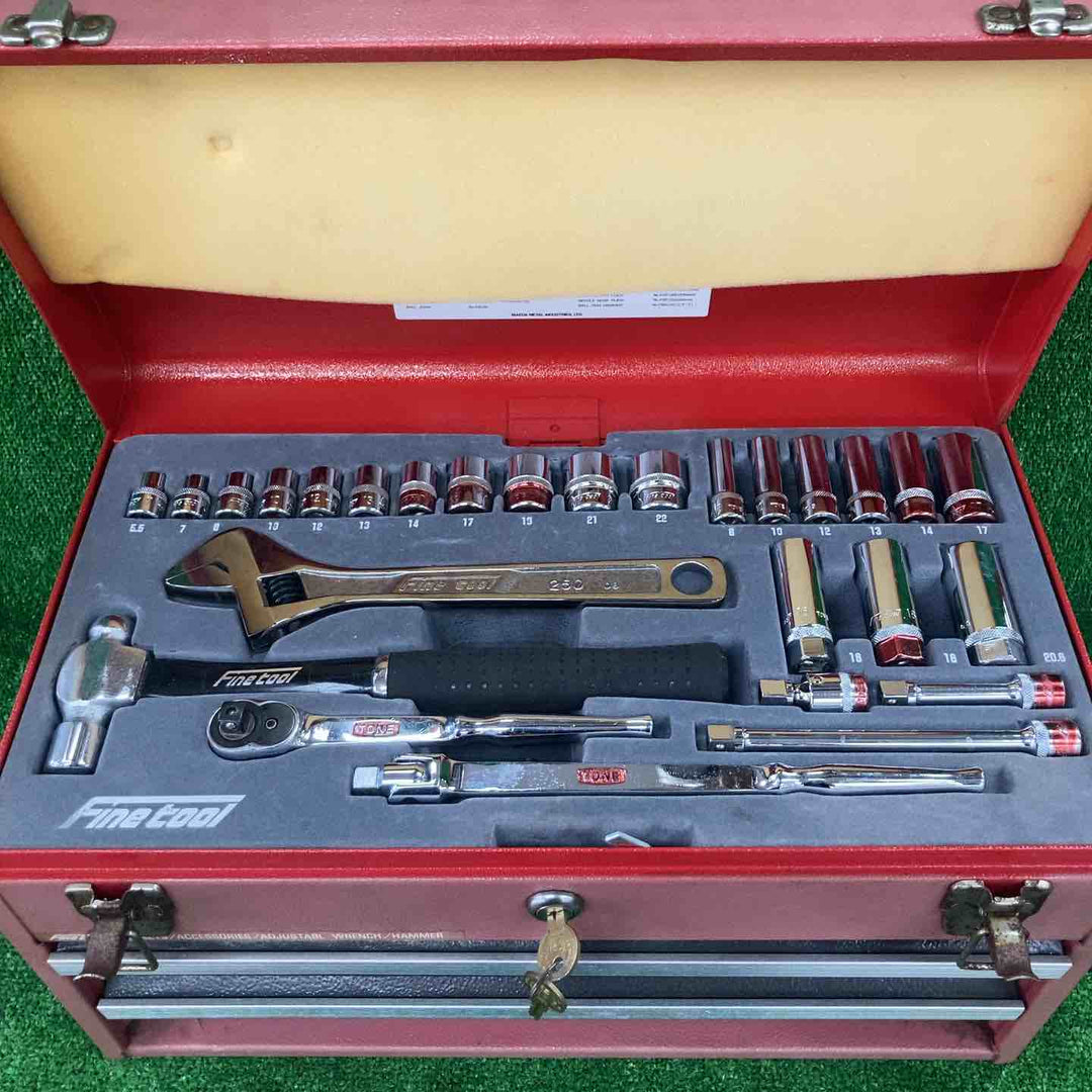TONE Fine tool ツールボックス ツールセット【川崎店】