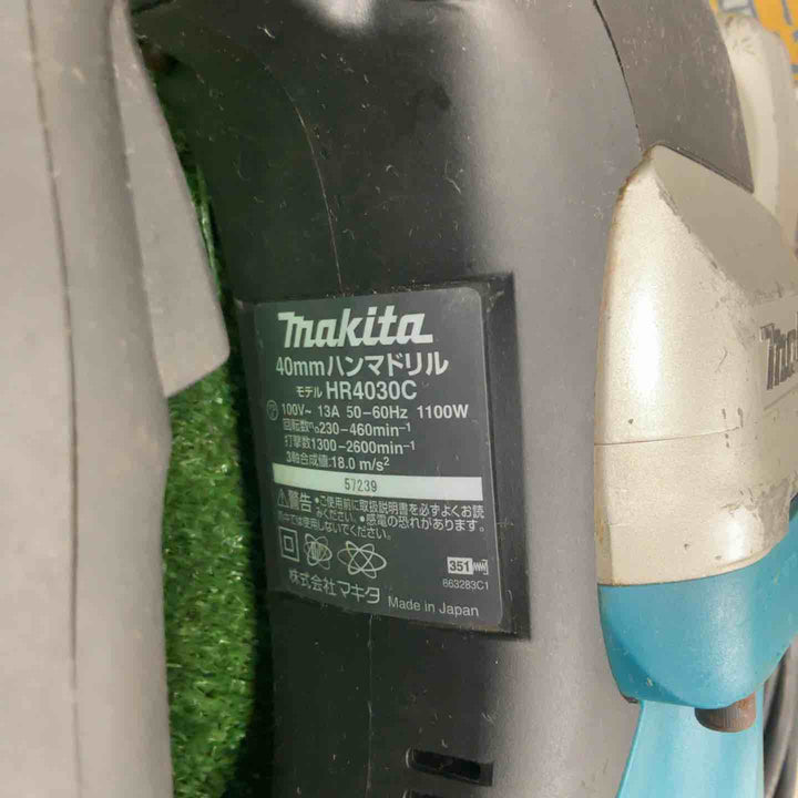 ★マキタ(makita) ハンマドリル HR4030C【草加店】