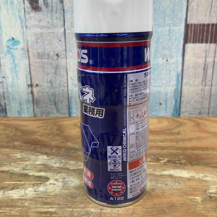 【未使用品】ワコーズ RP-C ラスペネ 浸透防錆潤滑剤 A122 4本セット【柏店】