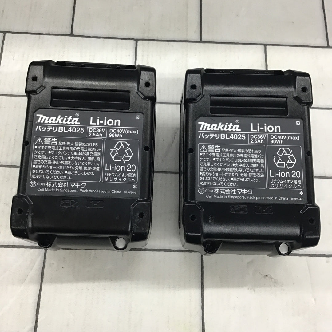 ★マキタ(makita) 40mmコードレス仕上釘打 FN001GRDX【所沢店】