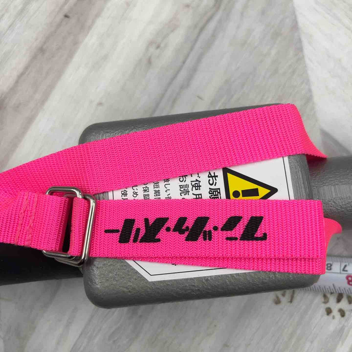 【店頭受取り限定】◇ワン・ツゥ・スリー　建前かけや　2.4m　SLH 2.4【越谷店】